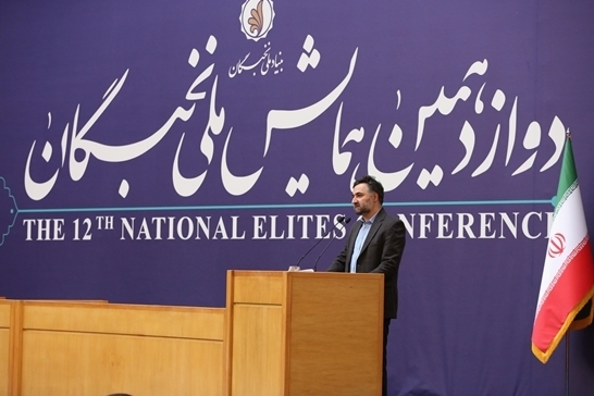 دهقانی