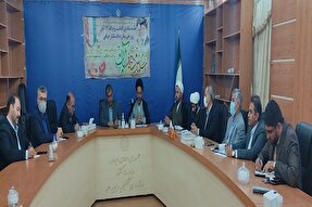 برنامه‌های ۱۳ آبان‌ماه در کهگیلویه‌وبویراحمد تشریح شد