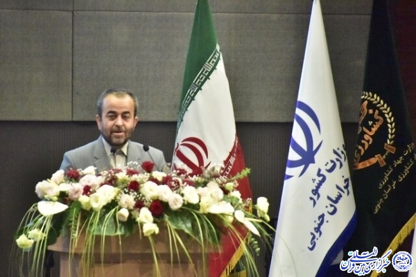 جواد قناعت، استاندار خراسان‌جنوبی
