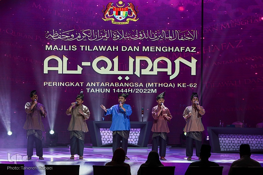 اجرای هم‌خوانی گروه مالایی در مسابقات قرآن مالزی