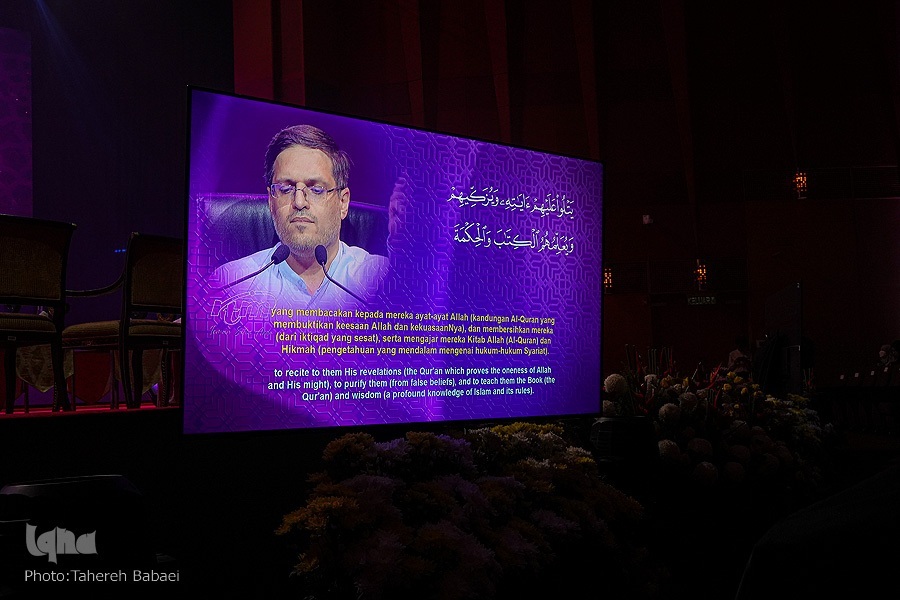 مسعود نوری در مسابقات بین المللی قرآن مالزی