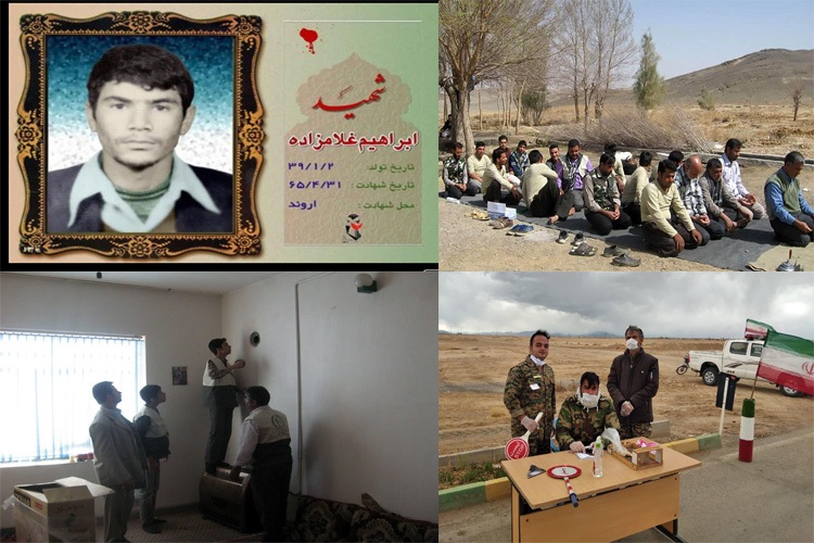 گروه جهادی شهید غلامزاده ابرکوه