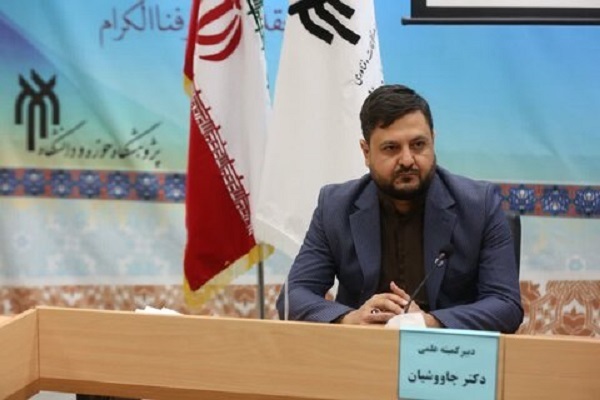 سید محمد حسین چاوشیان دبیر کمیته علمی کنفرانس خانواده و تربیت معنوی