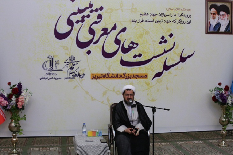 حجت الاسلام ماندگاری، استاد حوزه و دانشگاه