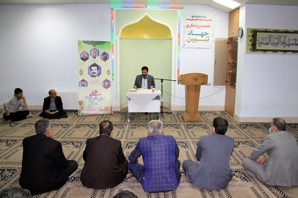 نشست روشنگری و تبیین