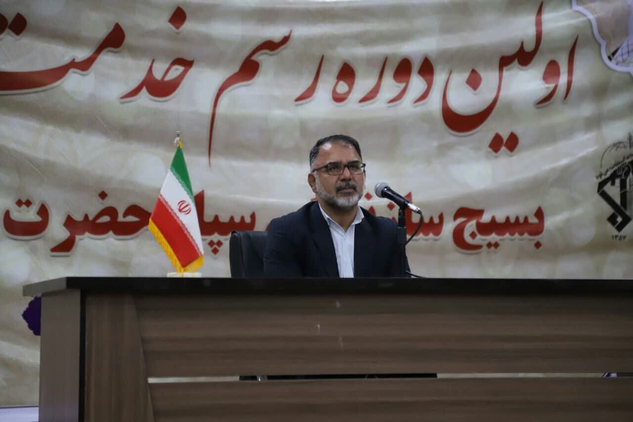 فرهاد زیویار، استاندار لرستان،
