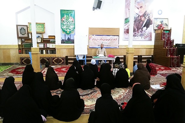 کارگاه آموزشی سبک زندگی قرآنی