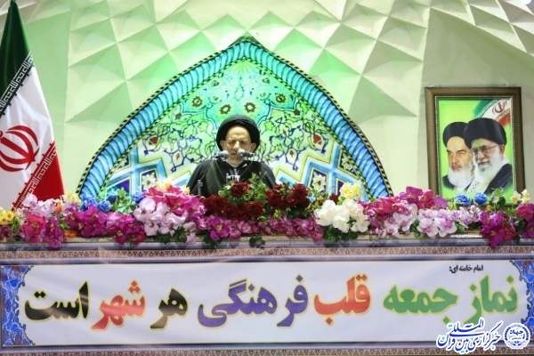 حجت الاسلام والمسلمین سیدعلیرضا عبادی، نماینده ولی فقیه در خراسان‌جنوبی