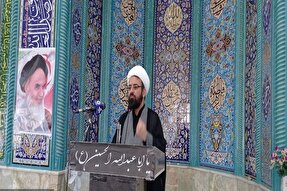 13 آبان‌ماه امسال به علت آشوب‌های اخیر متفاوت‌تر است