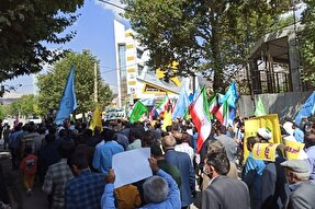 اجتماع مدافعان قرآن و شریعت نبوی در کهگیلویه‌وبویراحمد