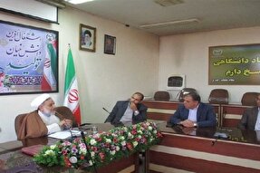 اطاعت عملی از دستورات الهی راه رسیدن به ایمان است