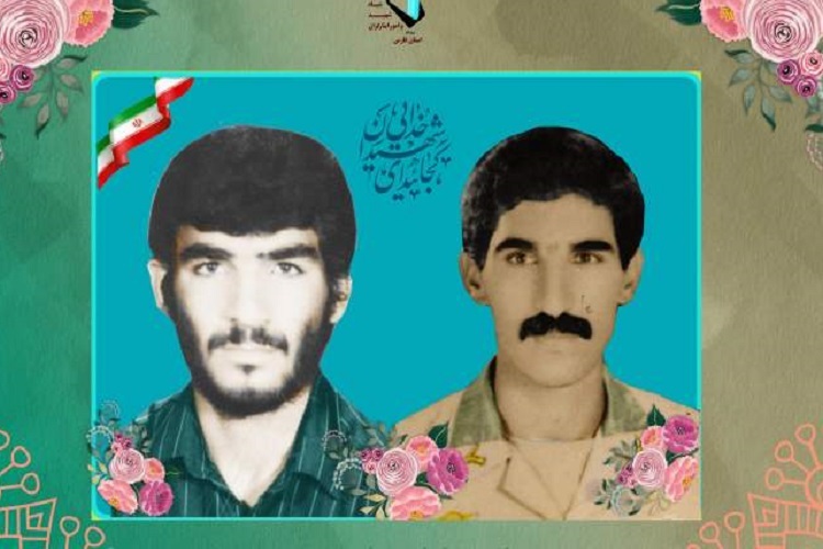 شهیدان خلیل و احمد کریم، شهدای شهرستان فسا