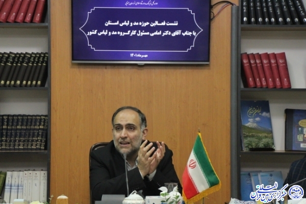 سید مجید امامی، دبیر شورای فرهنگ عمومی کشور