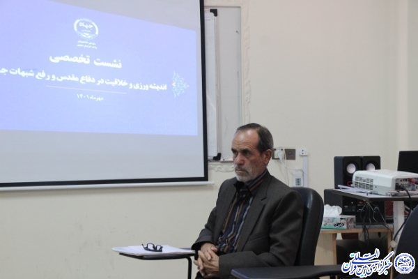حسن اندرزگو، از روایان دفاع مقدس خراسان‌جنوبی