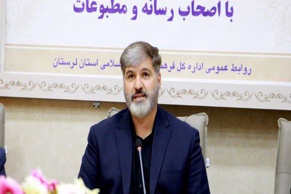 منصور احمدی، مدیرکل فرهنگ و ارشاد اسلامی لرستان،