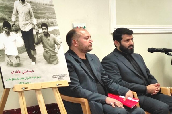 مجید منعمی، فرماندار بروجرد
