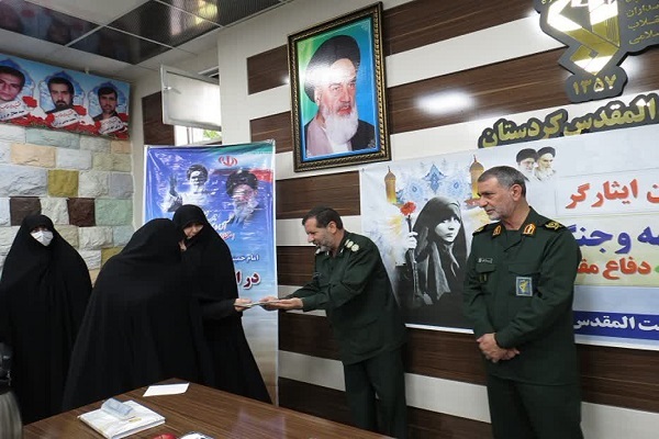 همایش تجلیل از زنان ایثارگر