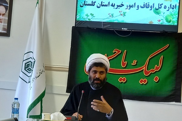 حجت الاسلام سلیمانی فرد مدیر کل اوقاف گلستان