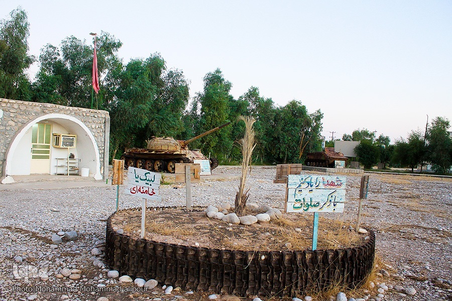 دو کوهه به وقت ساعت طلایی + عکس