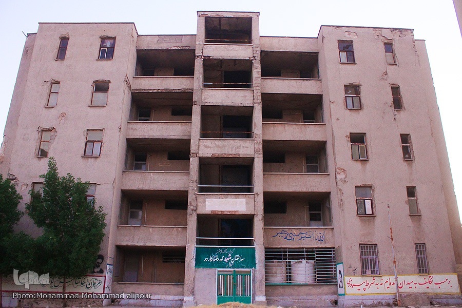 دو کوهه به وقت ساعت طلایی + عکس