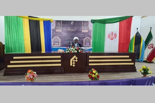برپایی مراسم عزاداری نمایندگی المصطفی در تانزانیا