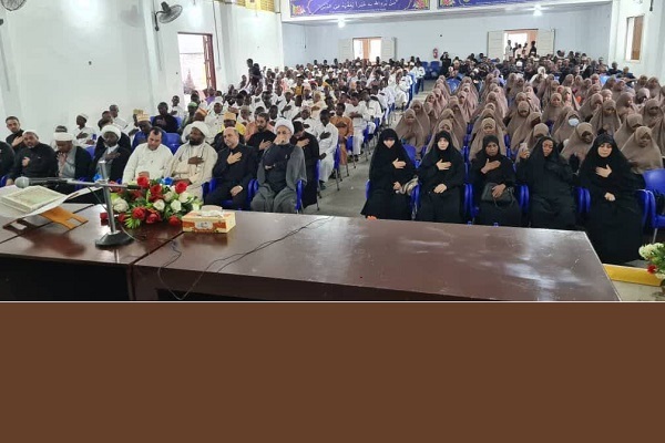برپایی مراسم عزاداری نمایندگی المصطفی در تانزانیا