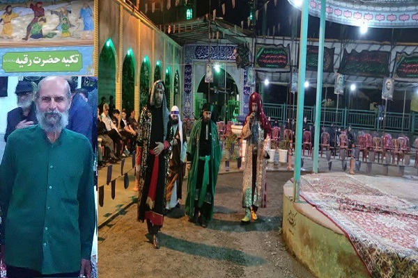 سیداحمد حسینی