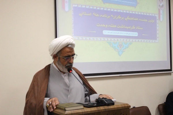 سعید عسکری، مدیر مرکز بزرگ اسلامی غرب کشور