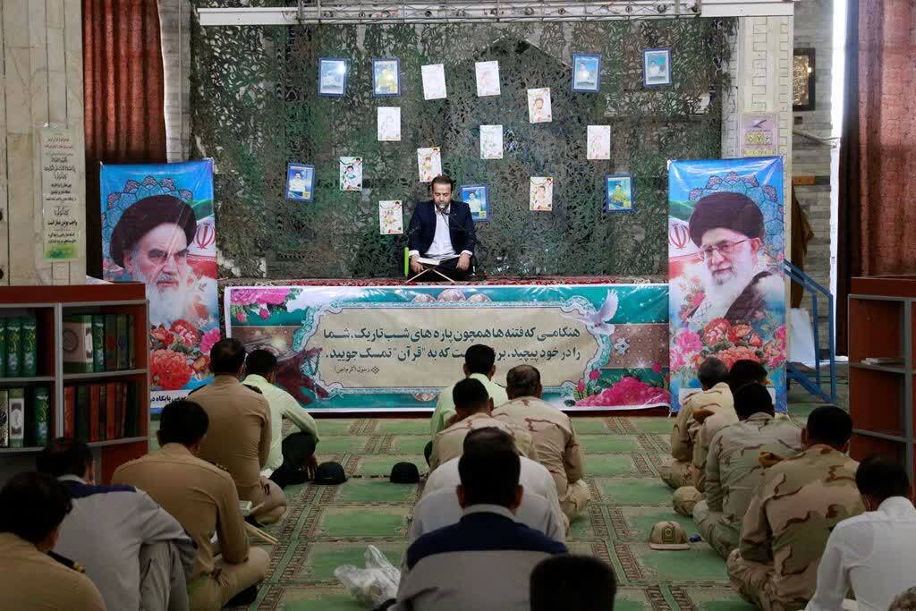 محفل انس با قرآن به یاد شهدا در بوشهر برگزار شد + عکس