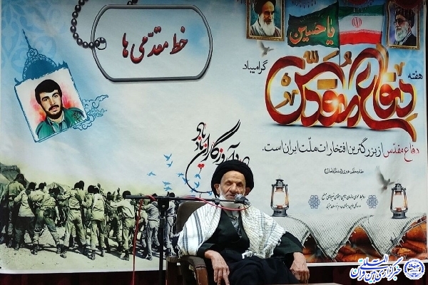 حجت‌الاسلام و المسلمین سید علیرضا عبادی، نماینده ولی فقیه در خراسان‌جنوبی و امام جمعه بیرجند