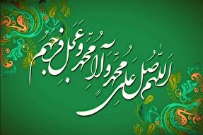 پادکست | صلوات؛ ذکری که گناهان را پاک می‌کند