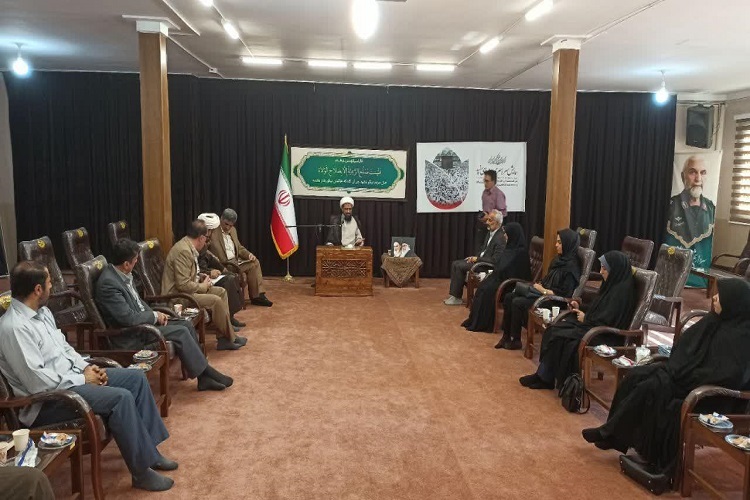 دفتر امام جمعه همدان
