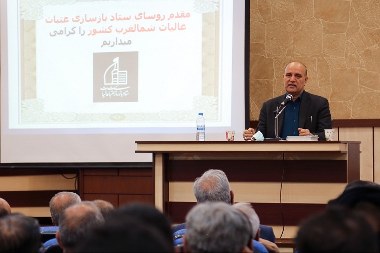 عابدین خرم، استاندار آذربایجان شرقی