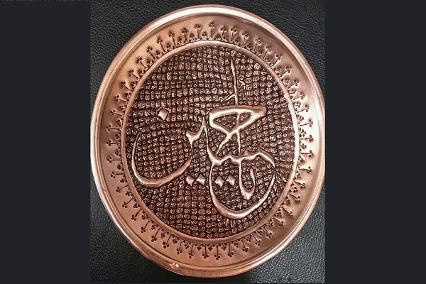 قلم زنی