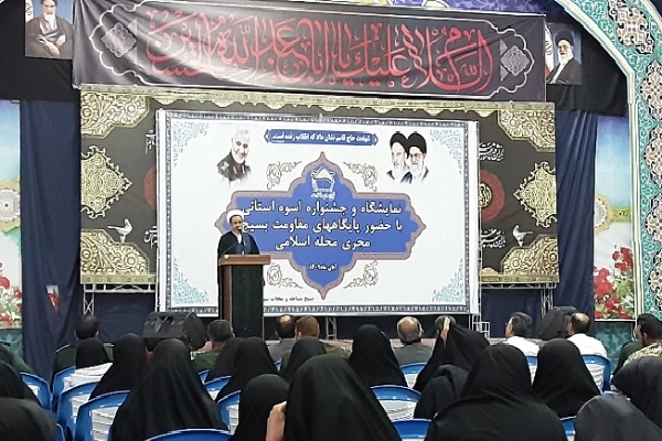 حجت‌الاسلام حسن علیدادی سلیمانی امام جمعه کرمان