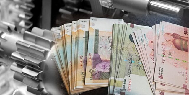 پرداخت تسهیلات