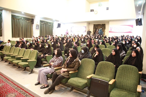 کرسی آزاداندیشی
