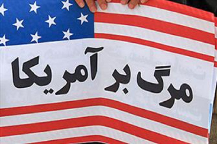مرگ بر آمریکا مرگ بر آمریکا