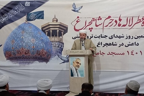 معروف خالدی، امام جمعه موقت سنندج معروف خالدی، امام جمعه موقت سنندج