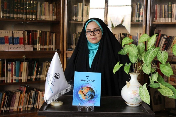 رونمایی کتاب