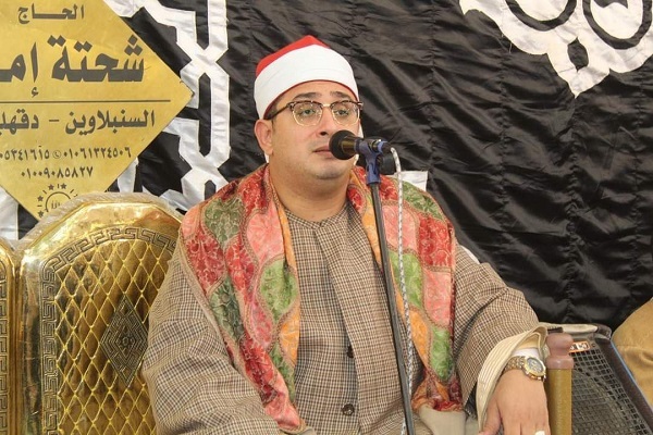 محمود شحات در محفل قرائت در مصر محمود شحات در محفل قرائت در مصر