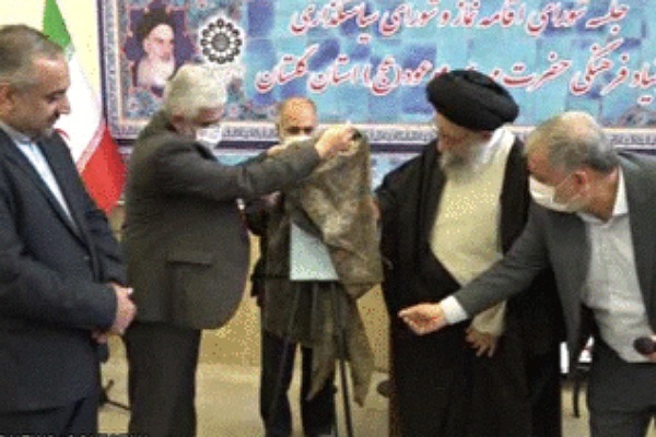 رونمایی از سند تحول اقامه نماز در سال ۱۴۰۰ با حضور آیت الله نورمفیدی و سایر مسئواین