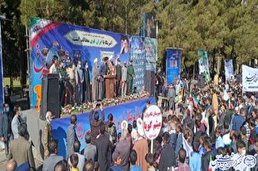 آغاز راهپیمایی ۱۳ آبان در خراسان‌جنوبی