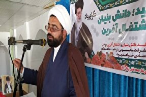 مبارزه با استکبار عبادت است