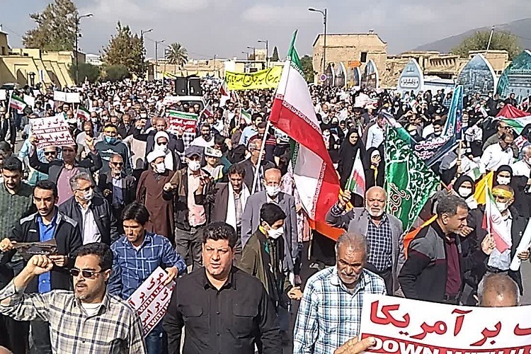 راهپیمایی 13 آبان، شیراز