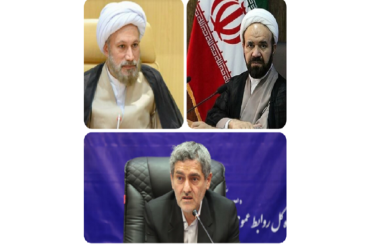 استاندار فارس، نماینده ولی فقیه در فارس، تولیت حرم شاهچراغ(ع)