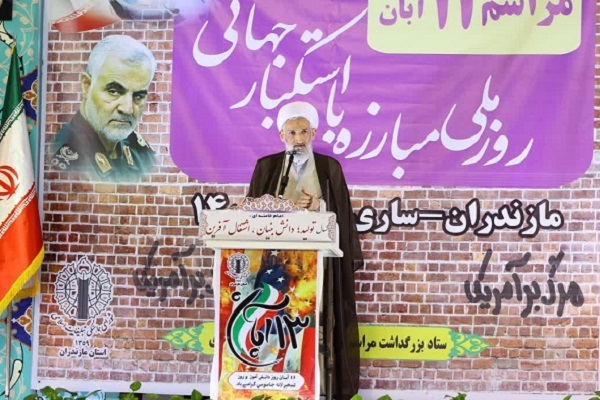 آیت‌الله محمدباقر محمدی لائینی، نماینده ولی‌فقیه در مازندران