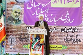 چهار راهبرد مقابله با دشمن