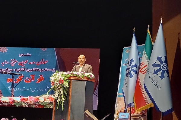 نظری مدیر کل آموزش و پرورش گلستان