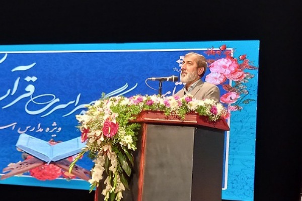 منتظری نماینده مردم گرگان و آق قلا در مجلس شورای اسلامی منتظری نماینده مردم گرگان و آق قلا در مجلس شورای اسلامی